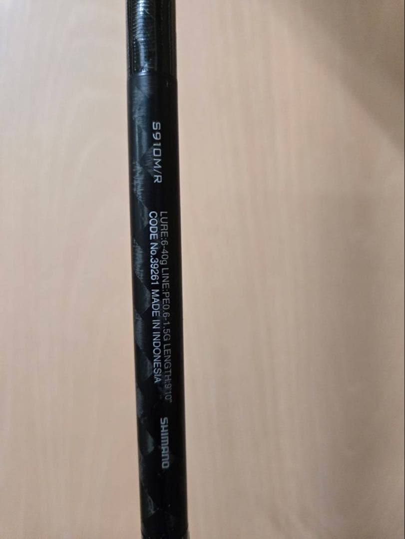 18 エクスセンスジェノス　S910M/R