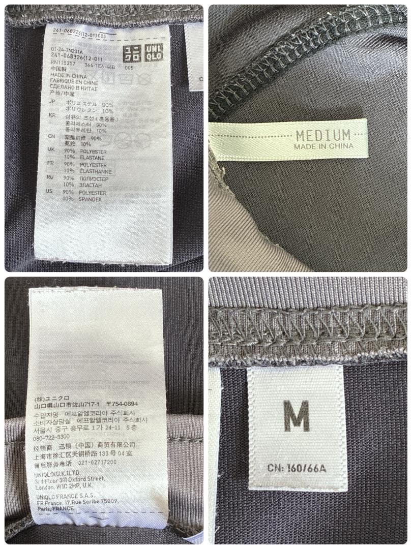 UNIQLO ユニクロ ハーフパンツ M ウエスト調節紐 トレーニング 運動