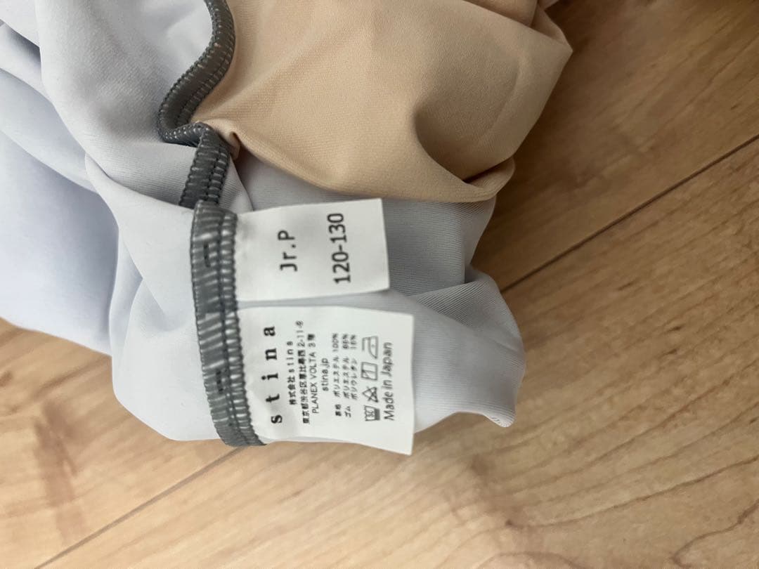stina 長袖レオタード　ジュニア
