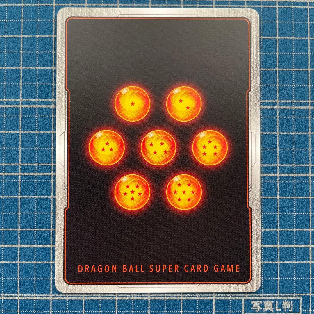 ドラゴンボールカードMANGA BOOSTER 02 パラレルSR まとめ売り