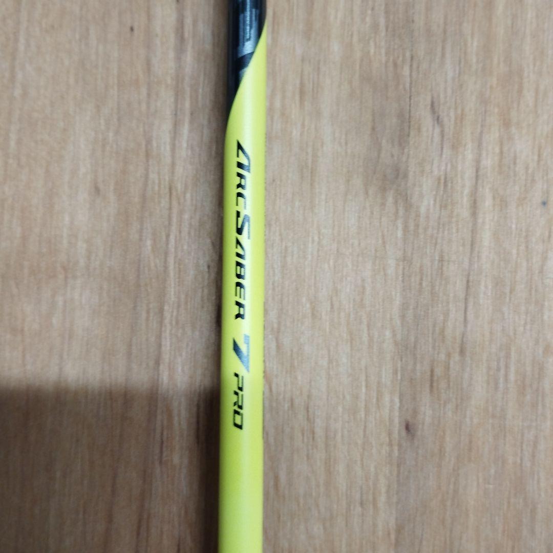 アークセーバー7プロ　 バドミントンラケット