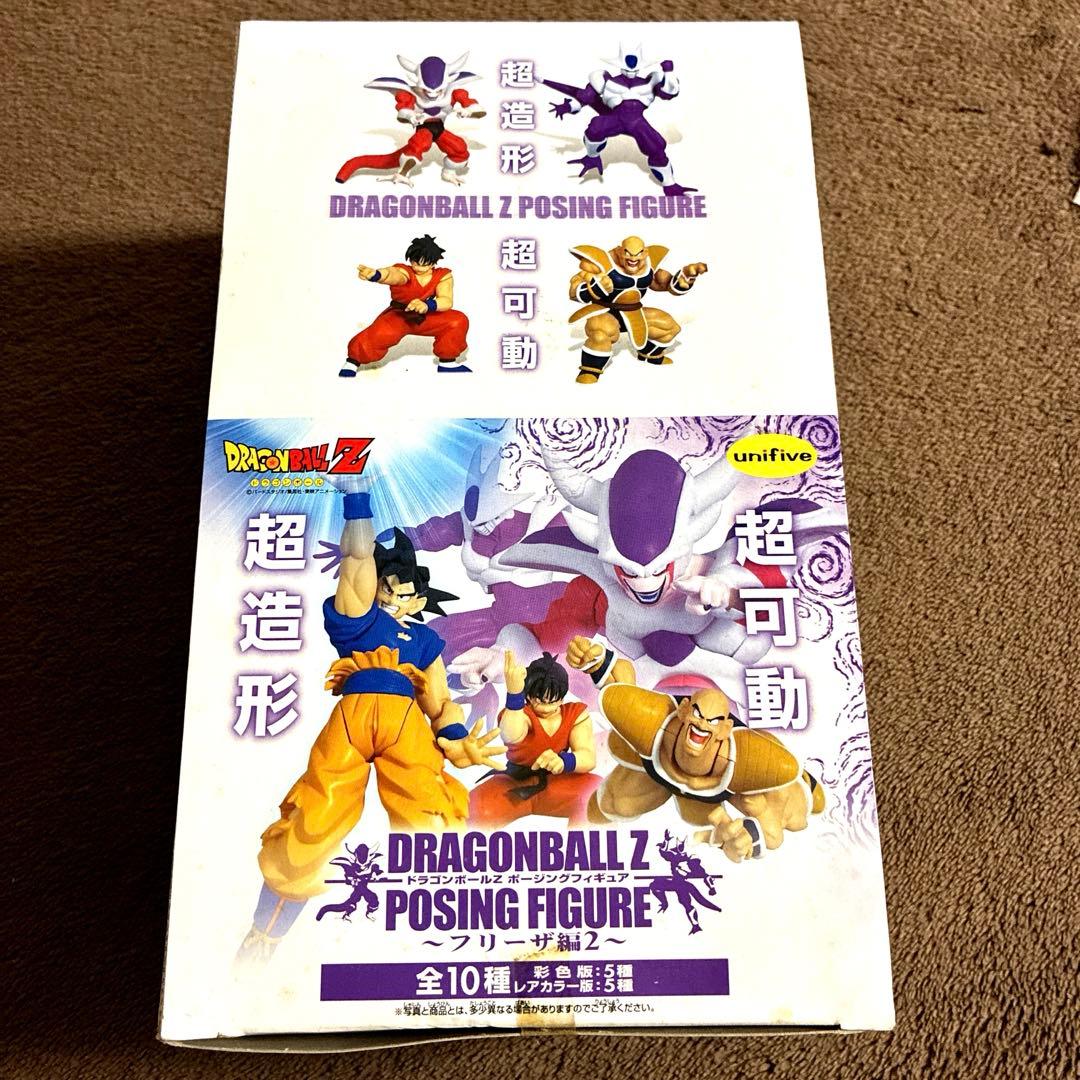 【完全未開封】ドラゴンボールZ ポージング　フィギュア フリーザ編2 BOX