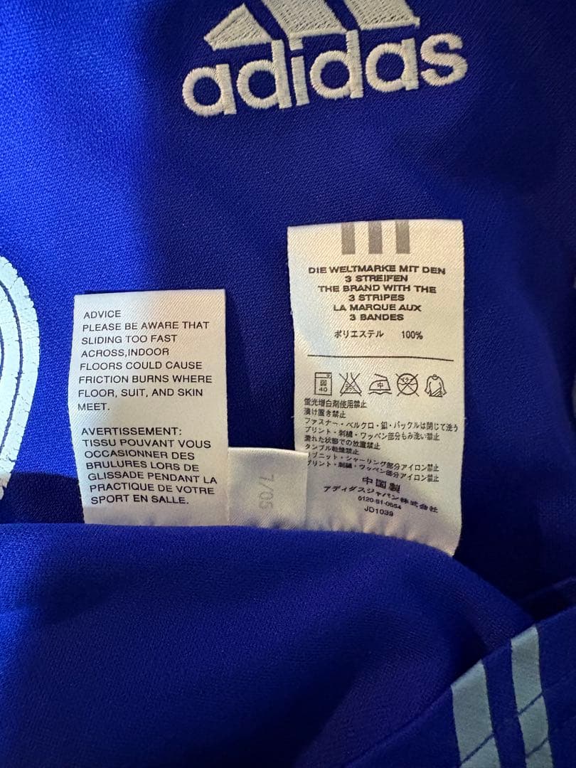 adidas 日本代表 サッカーシャツ 7番