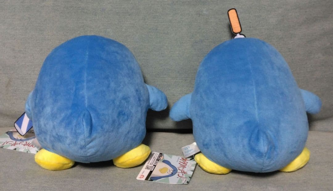 【 オタクペンギン　ブルブルぬいぐるみ 『 全2種セット 』】