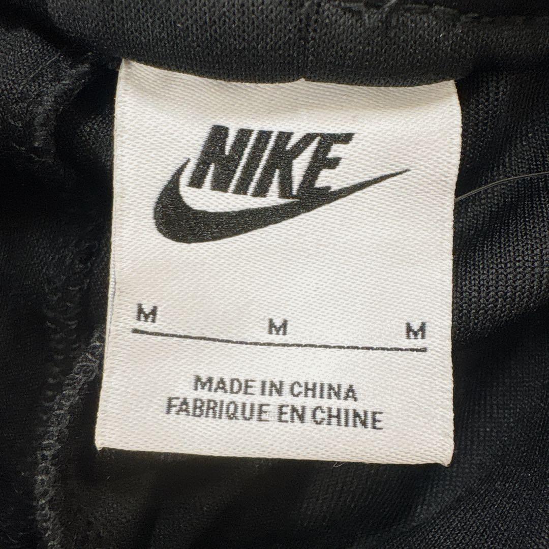 新品　ナイキ　ジャージ　長ズボン　パンツ　トレーニングウェア　NIKE
