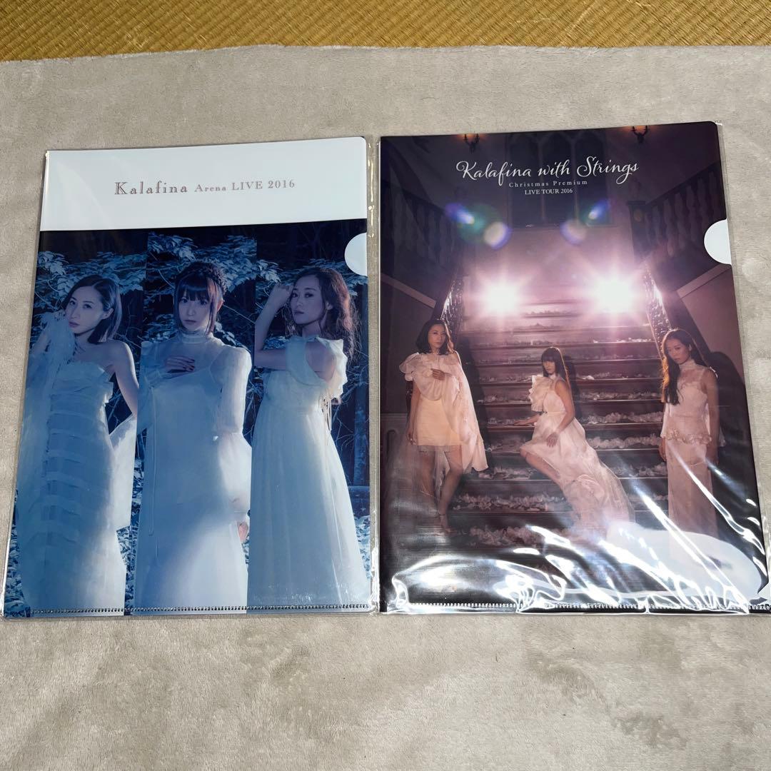 Kalafina クリアファイル9点