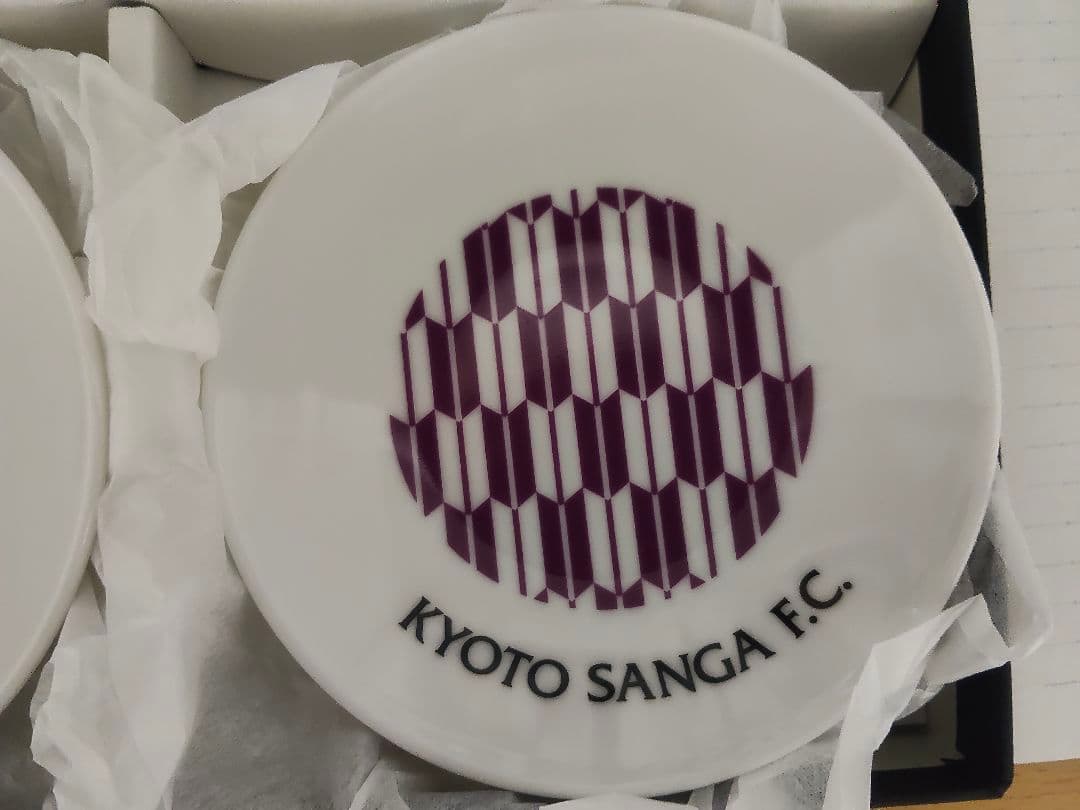 SANGA 京都サンガ たち吉コラボ 限定 レア 小皿5枚セット