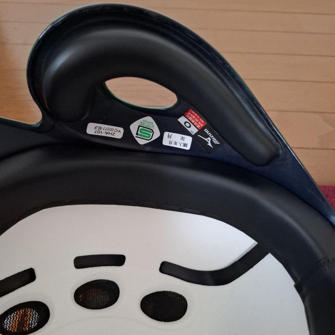楽天イーグルス　プロコレ　ヘルメット　嶋37　値下げ可能。
