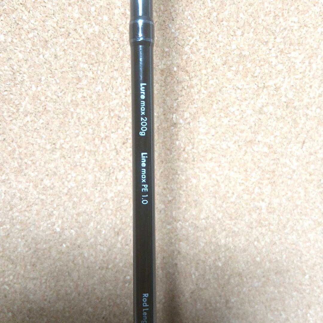 テイルウォーク(tailwalk) タイゲーム SD C510UL/LSL