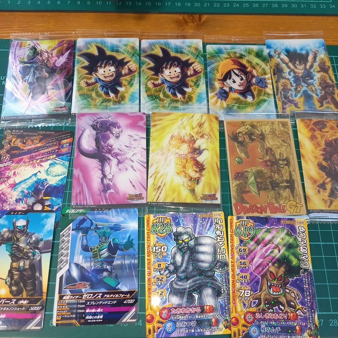 自宅保管　アニメ　カード
