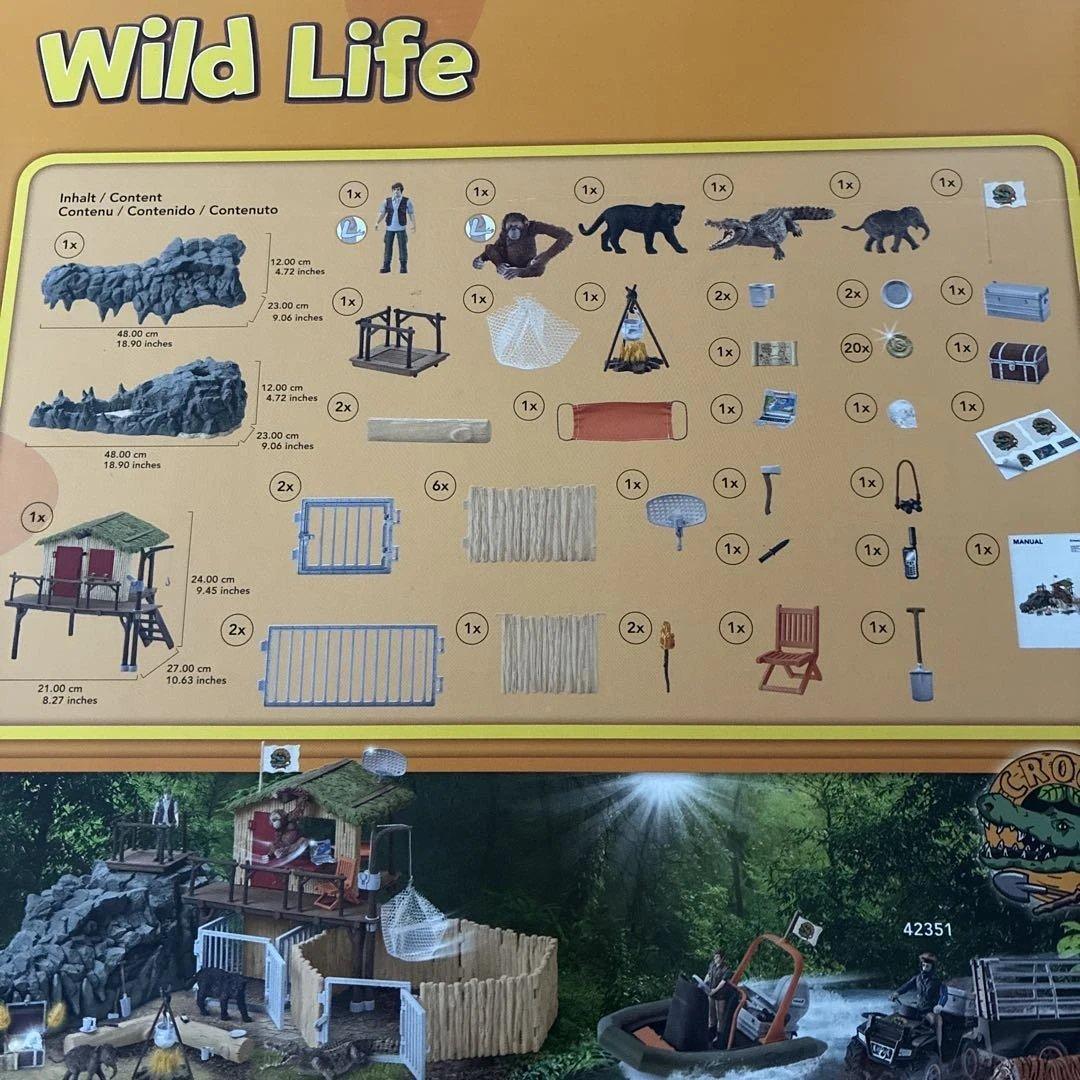 Schleich Wild Life ジャングルセット