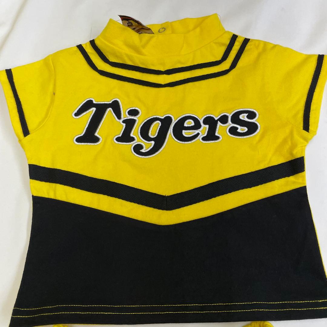 #Tigers イエローチアウェア セット130cm