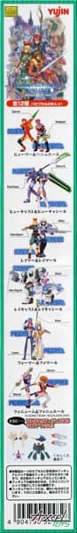SRシリーズ ファンタシースターオンライン エピソード1＆2 全24種セット