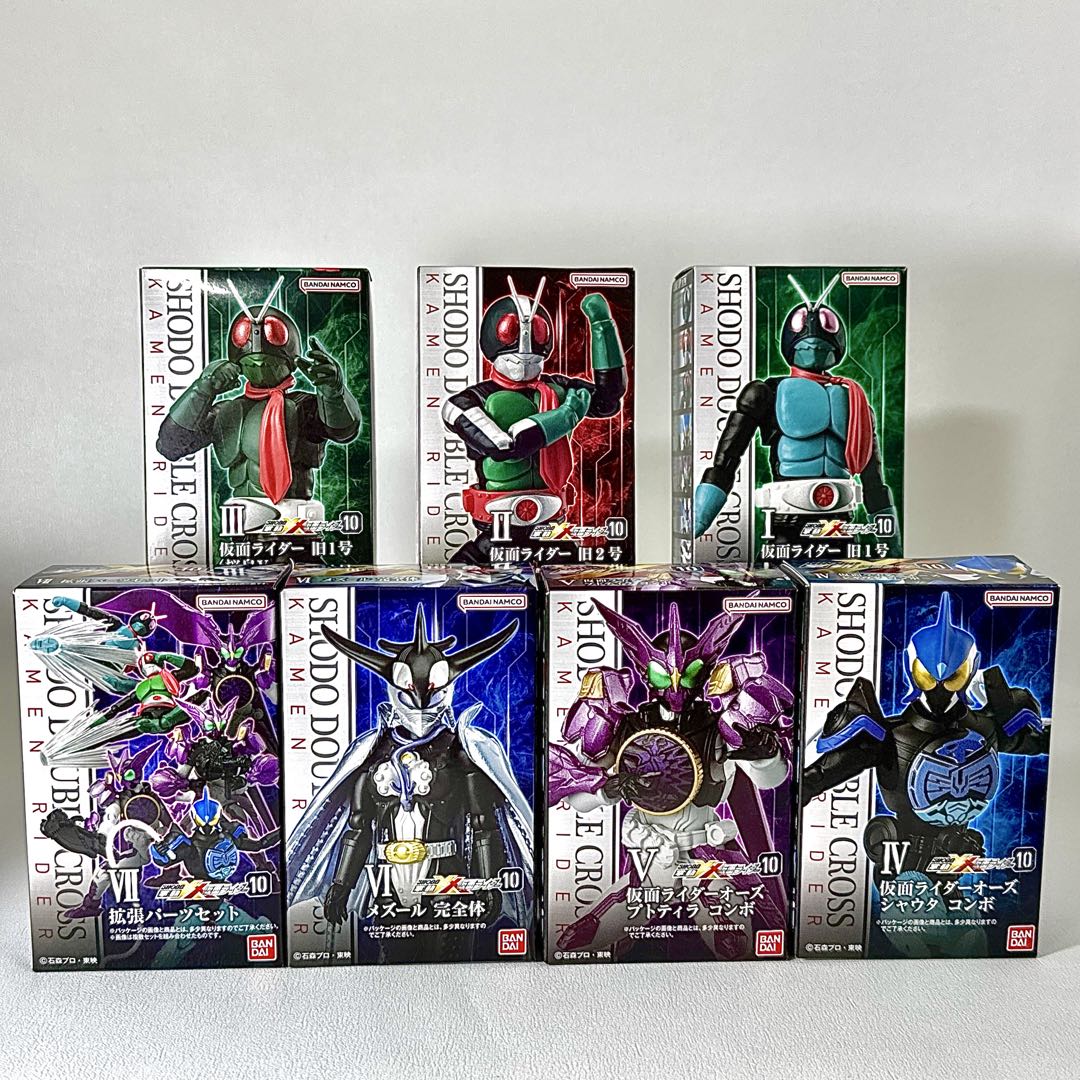 掌動-XX 仮面ライダー10 フィギュア 7体セットSHODO-XX