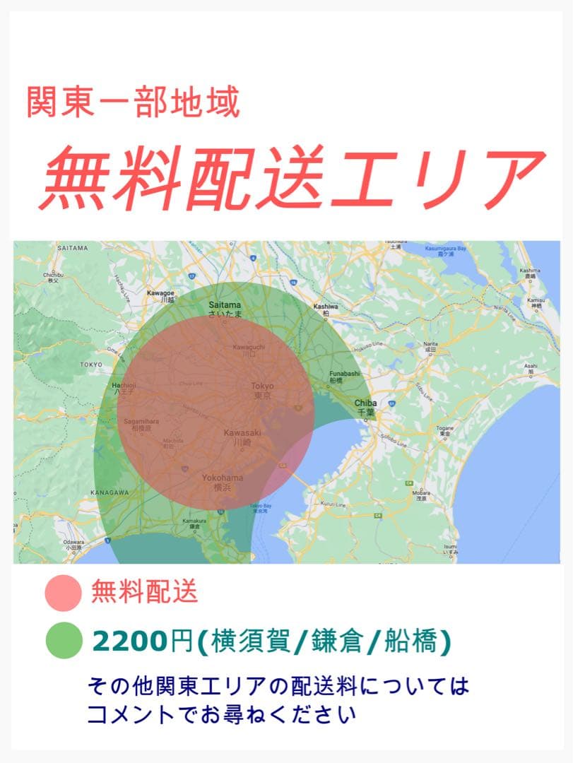 Y2453超特価！アンジェリーノ⭐️ブリヂストン子供乗せ電動アシスト自転車