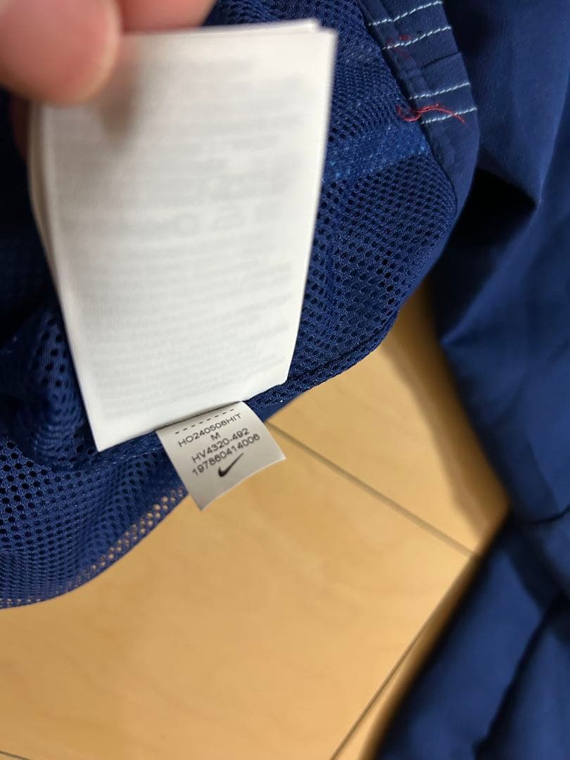 Nike ポルトガル代表 リイシュージャケット