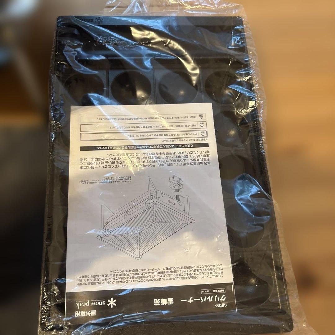 peak雪峰苑 たこ焼きプレートセット　新品
