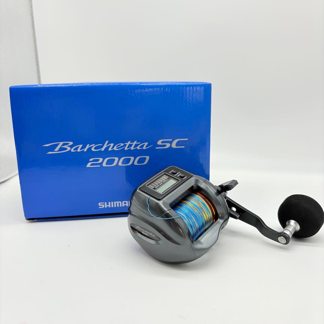 SHIMANO バルケッタ SC2000 新品未使用 カウンターリール 箱あり