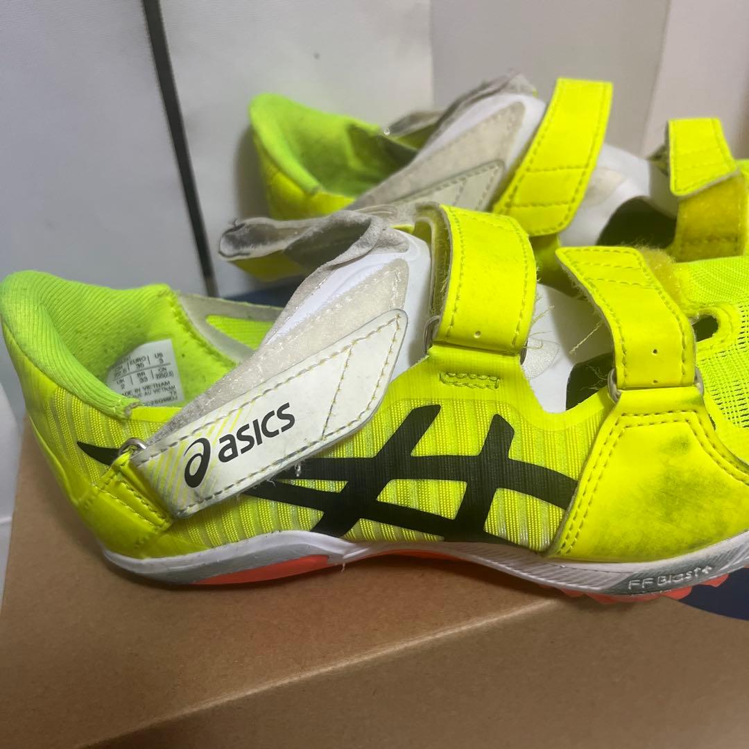 asics サイバーブレード　スパイクシューズ イエロー ベルクロ