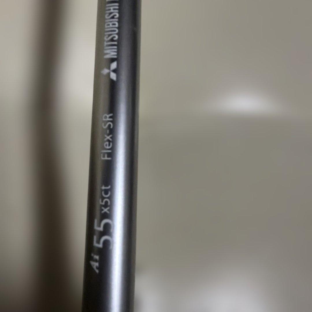 YAMAHA RMX ユーティリティ 23°5U 値下げ