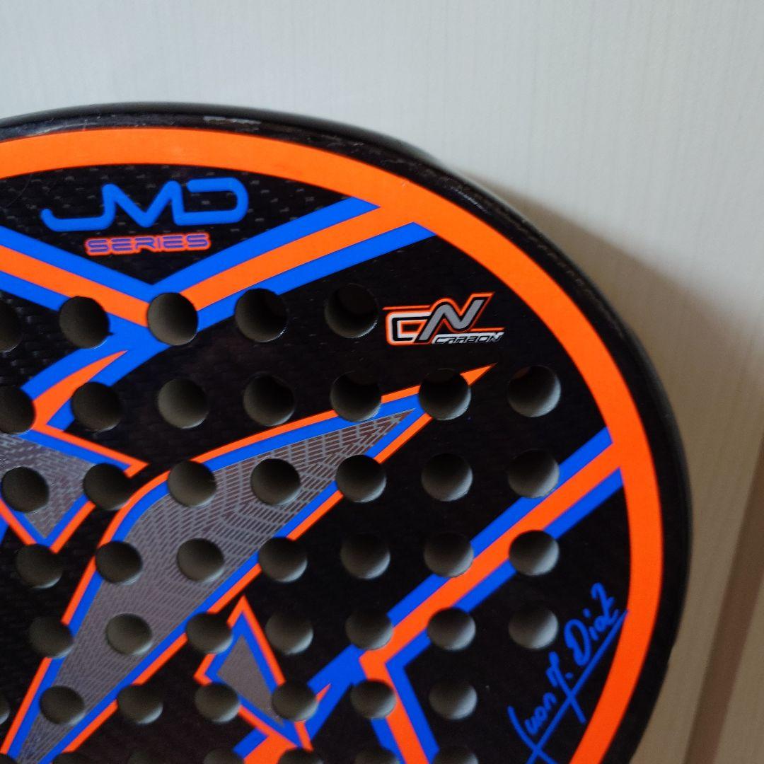 【定価 ¥32790】Dropshot パデルラケット　中級向け　中古