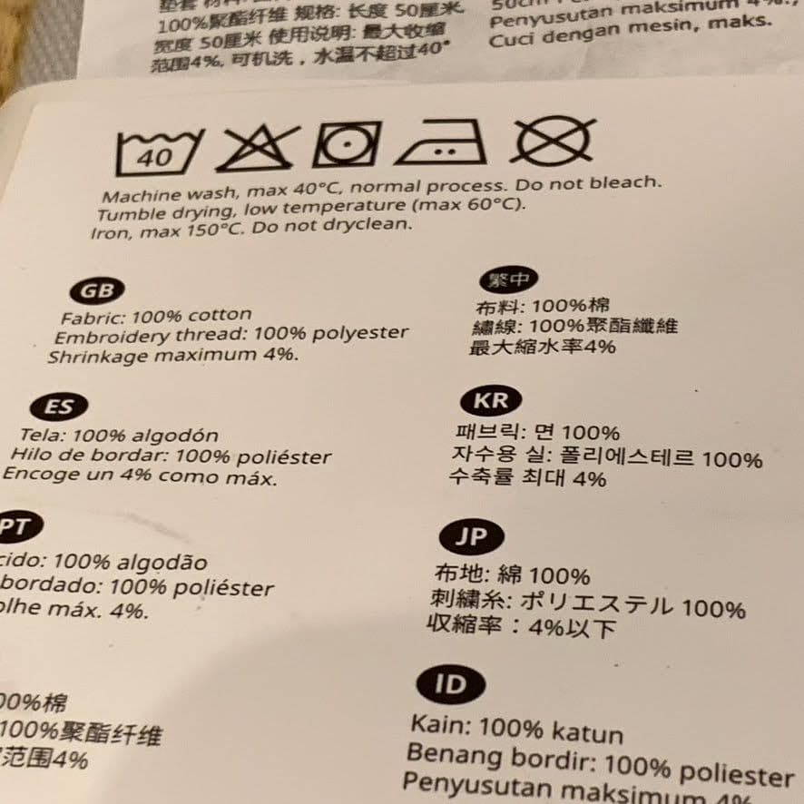 IKEA　花柄　グレー　掛け布団＆枕カバー　クッションカバー　２点　ギフト
