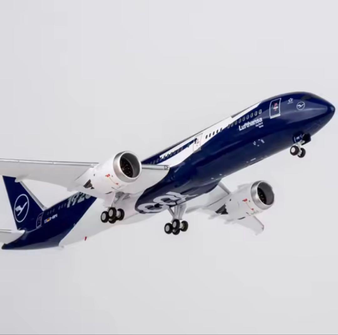 100周年 Lufthansa 787-9 1/400 ダイキャスト合金16cm