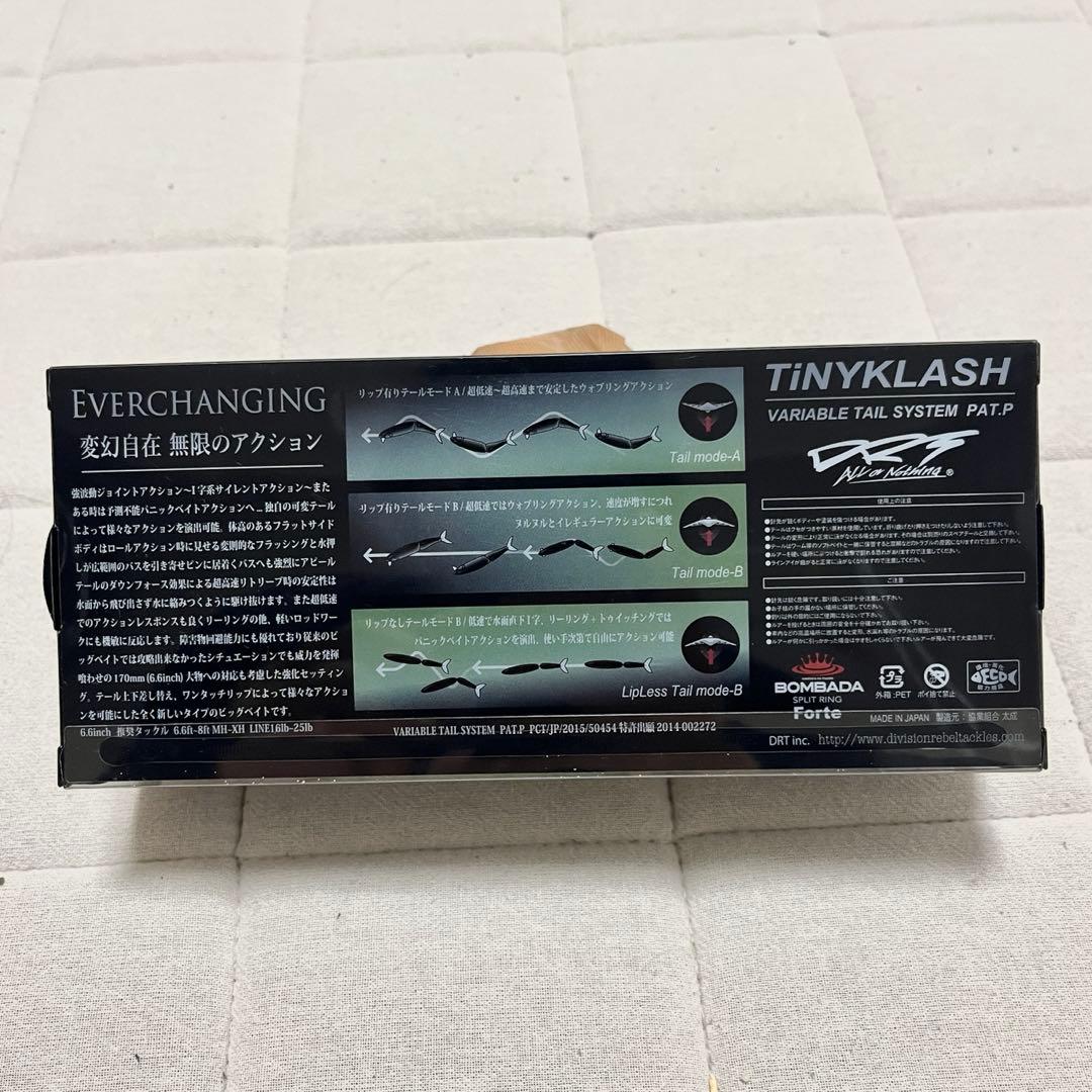 DRT タイニークラッシュ Lo フラッシュピンク 未開封品 TiNYKLASH
