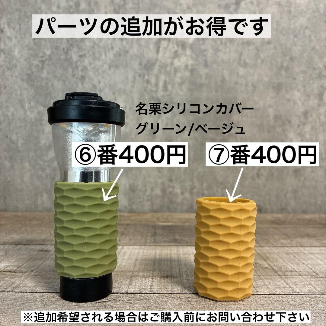 2個　HELIO5000 スームルーム　soomloom ゴールゼロ　ヘリオ　②