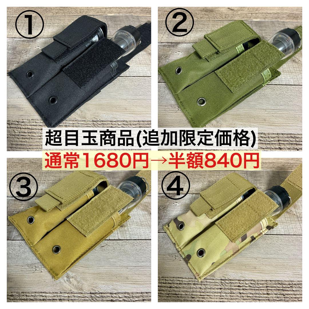 2個　HELIO5000 スームルーム　soomloom ゴールゼロ　ヘリオ　②