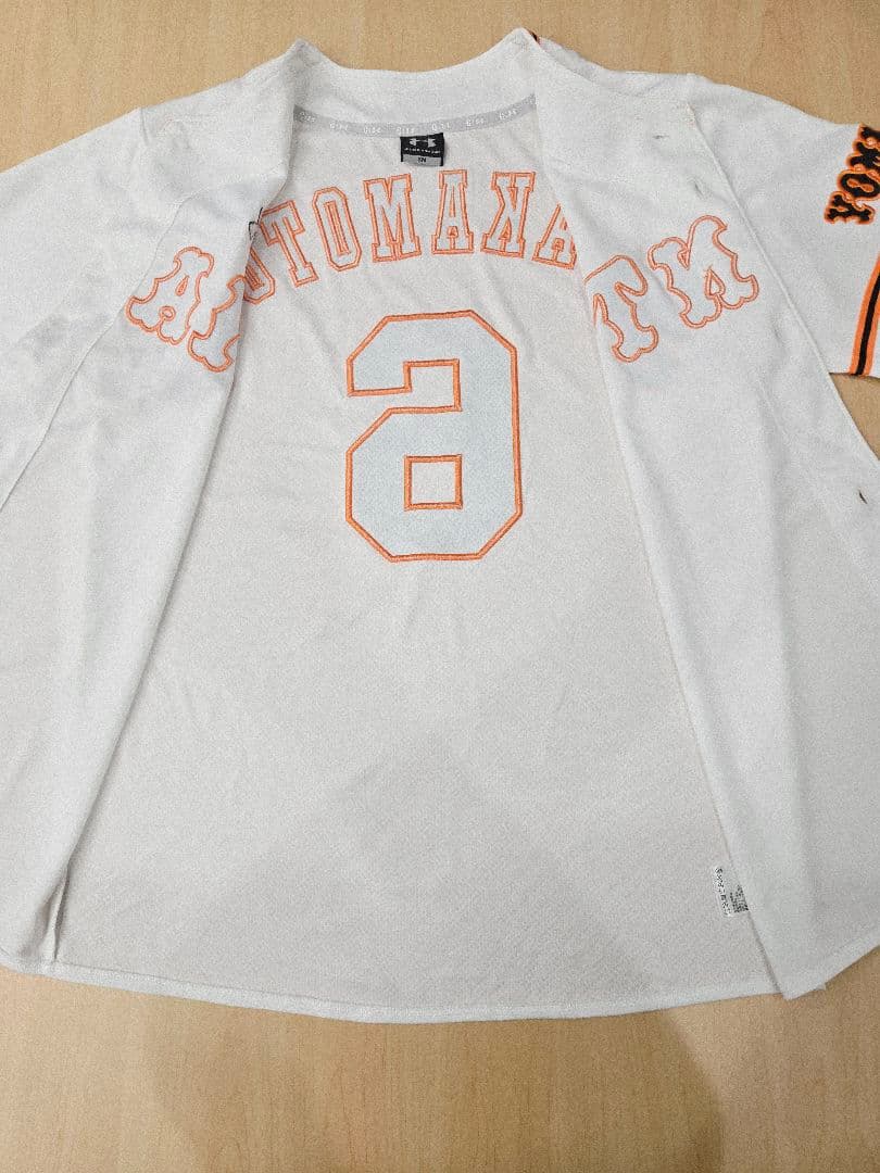 【刺繍タイプ】読売ジャイアンツ　坂本勇人 ユニフォーム　SMサイズ