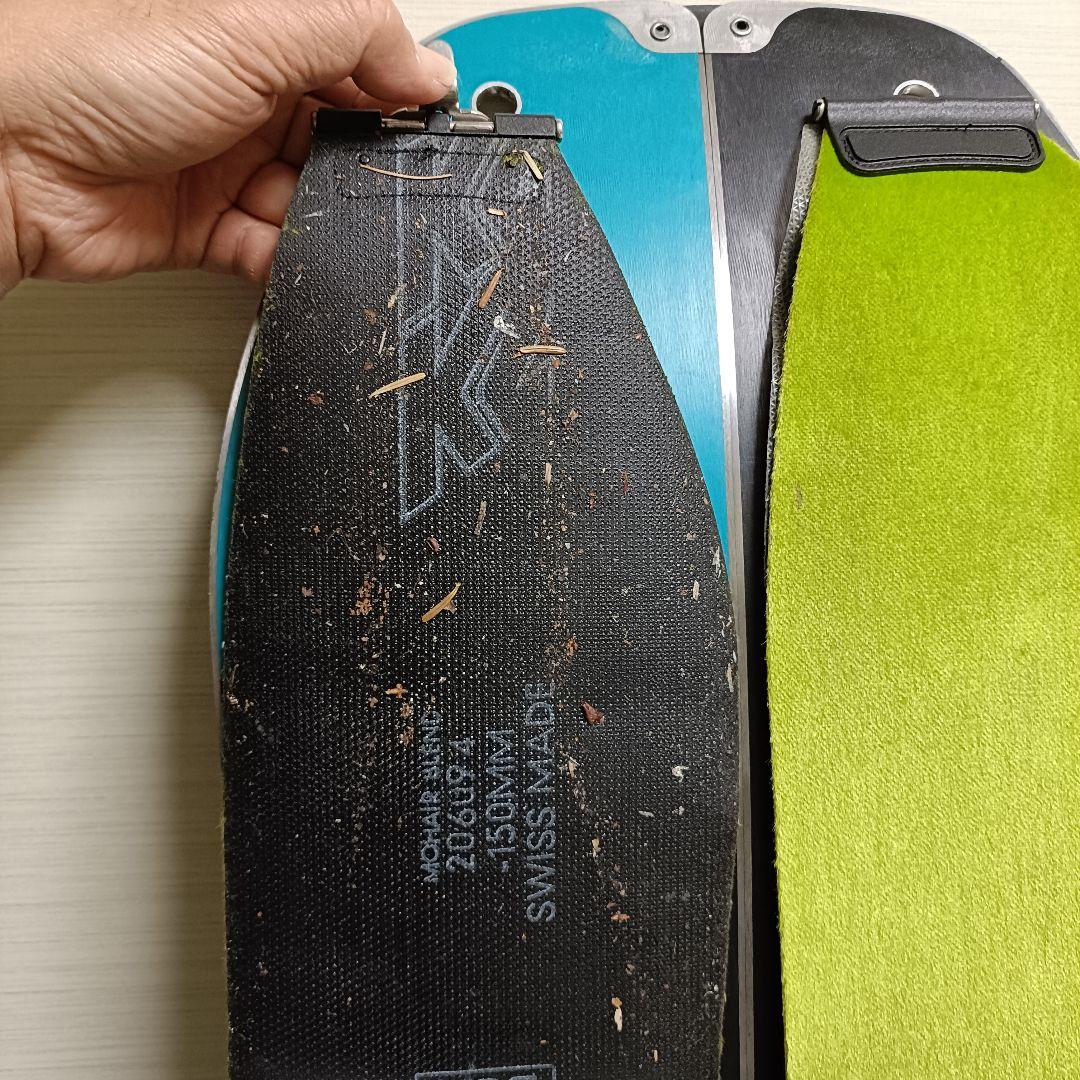 K2スプリットボード159