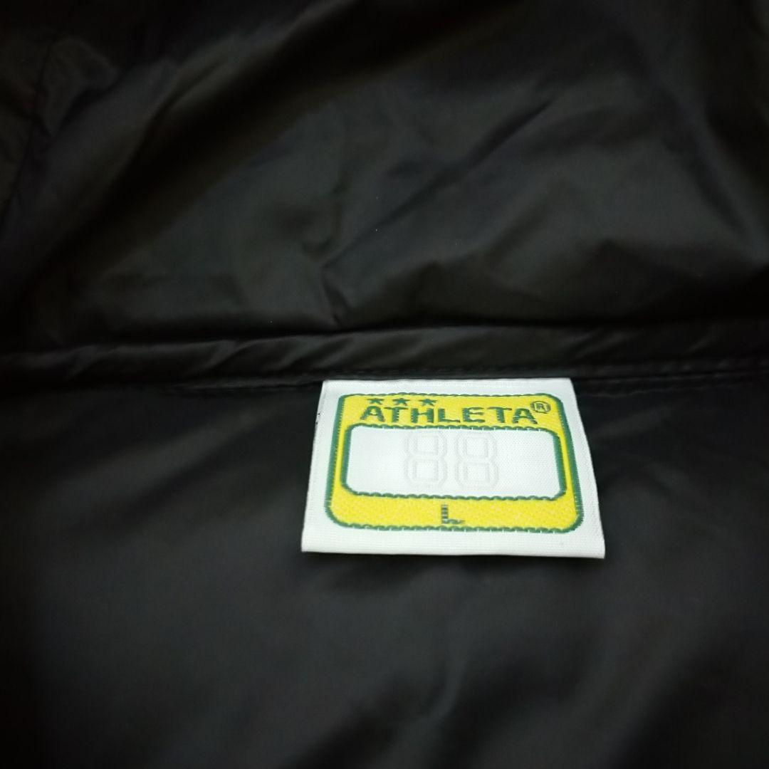 アスレタ ATHLETA フルジップ 中綿ジャケット Lサイズ ブラック