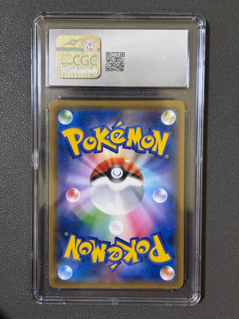 CGC10 ポケモンカード ミュウツーGX SSR 219/150