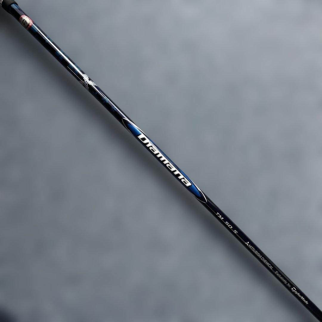 《テーラーメイドスリーブ付》 ディアマナ BLUE TM50ドライバーシャフトS