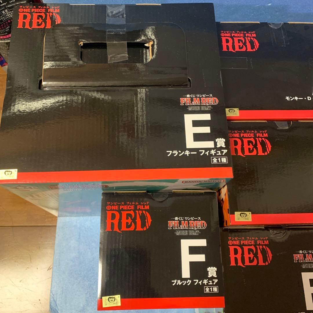 ワンピース FILM RED フィギュアセット