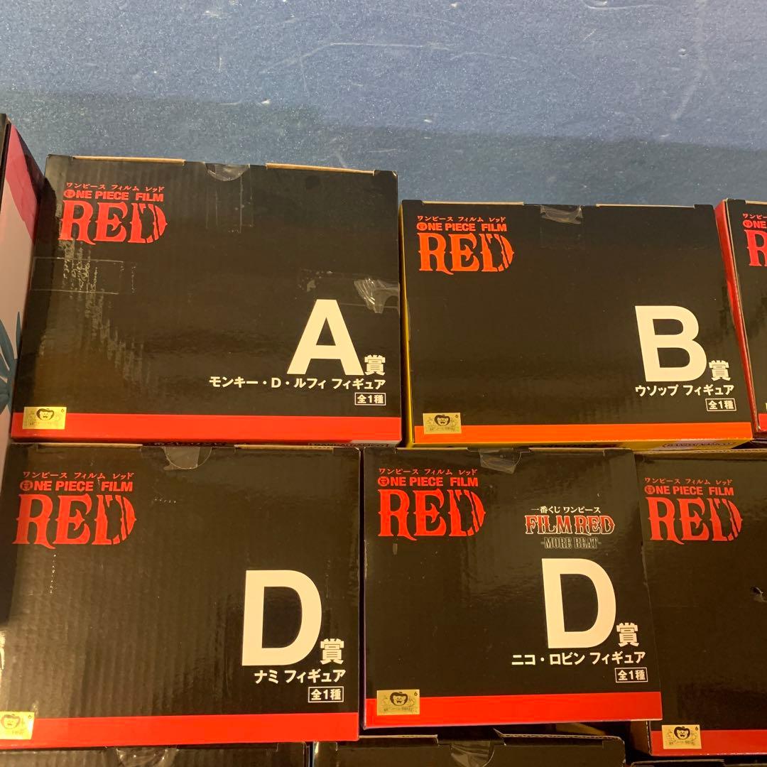 ワンピース FILM RED フィギュアセット
