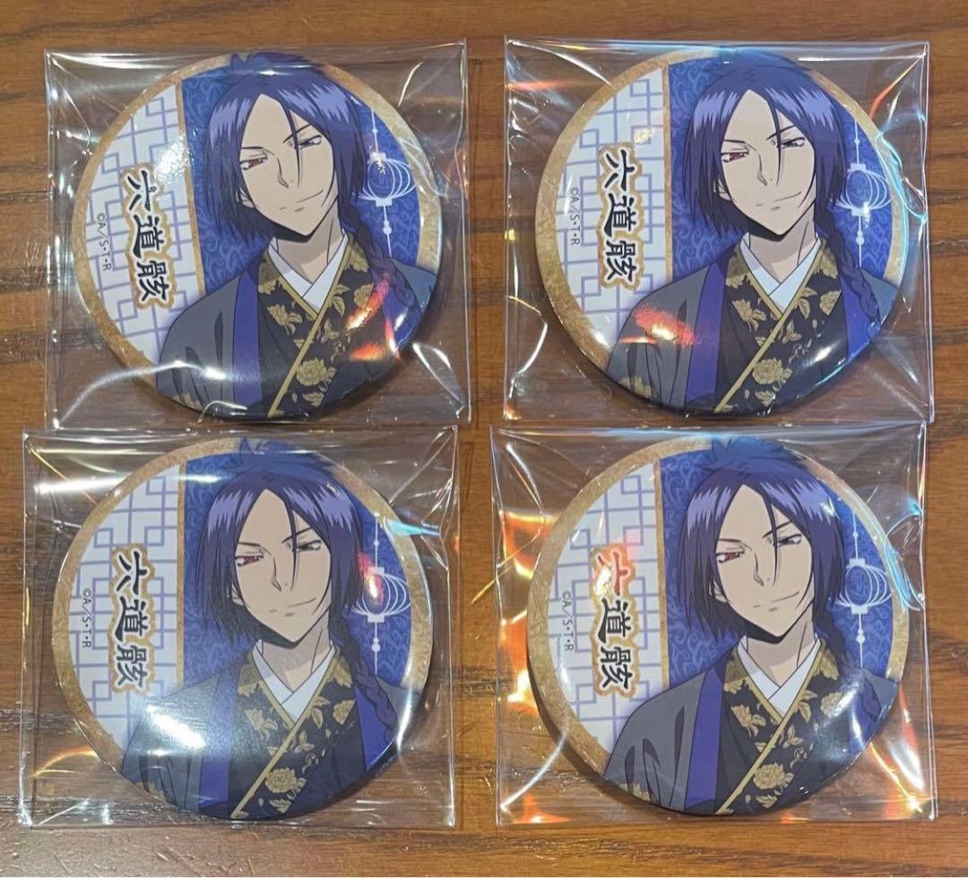 REBORN 六道骸　威風堂々　缶バッジ　購入特典　カード