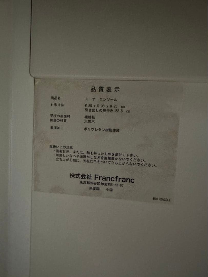 HIROSHI です
