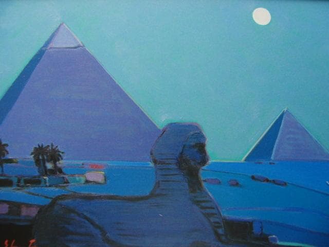 森崎 修太 【エジプトの月夜】 希少画集画、状態良好、新品高級額装付