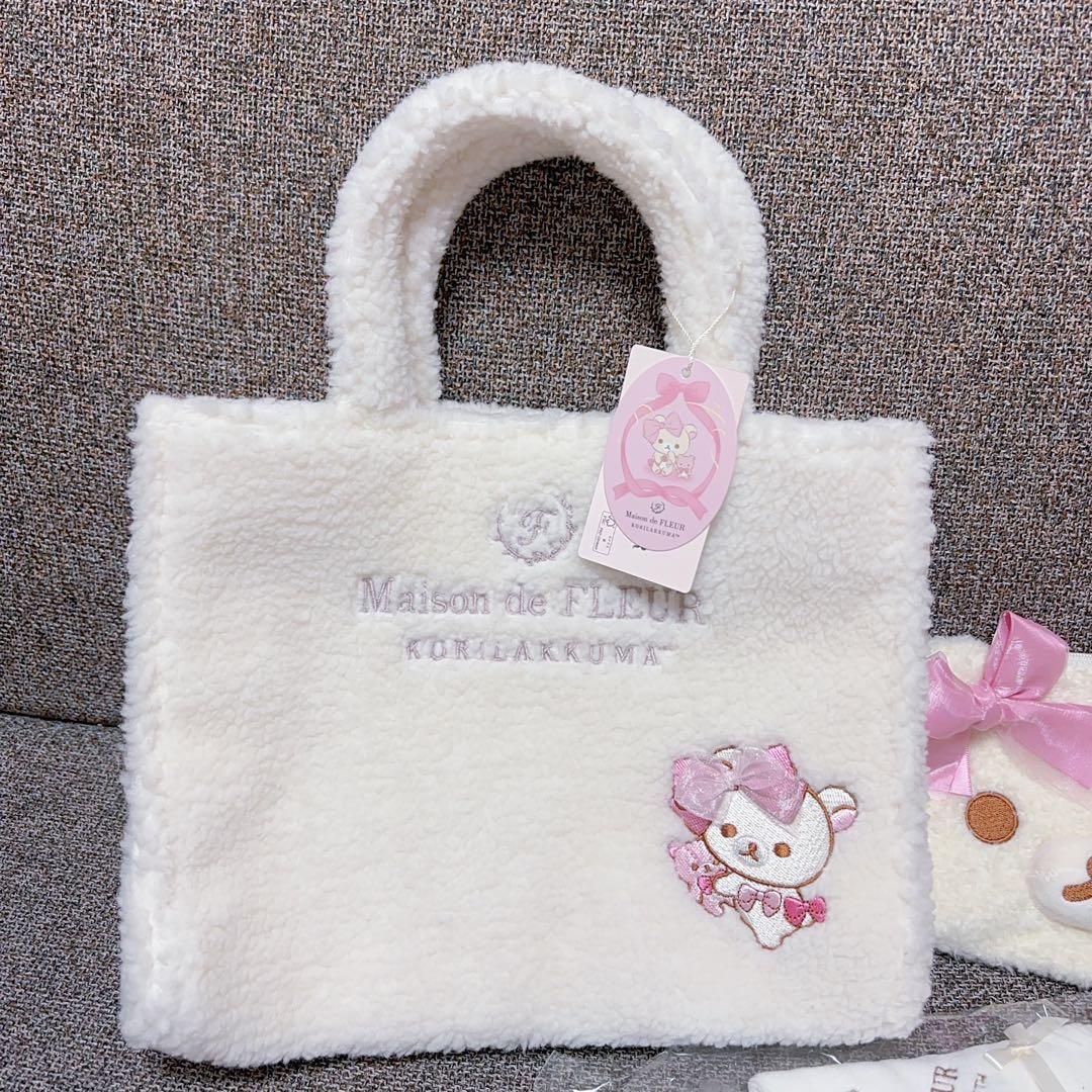 メゾンドフルールコリラックマ　3点セット♡新品未使用