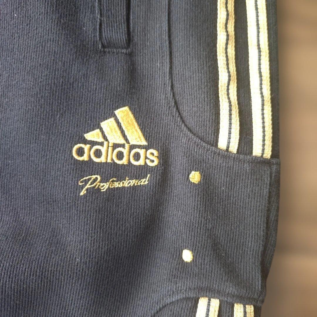 adidas アディダス　プロフェッショナル　パーカー　上下　ブラック×ゴールド