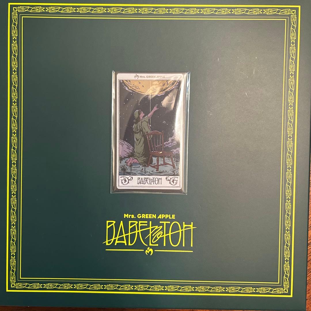 Mrs. GREEN APPLE BABEL no TOH ランダムグッズ