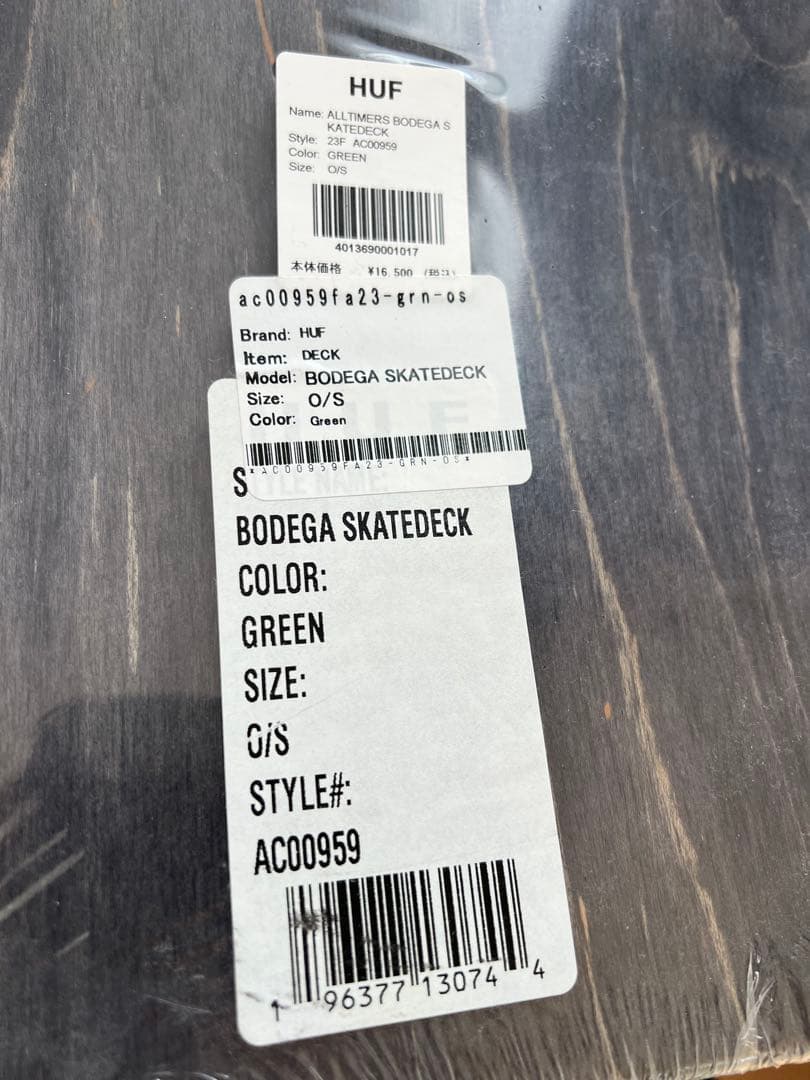 HUF BODEGA SKATEDECK グリーン O/S