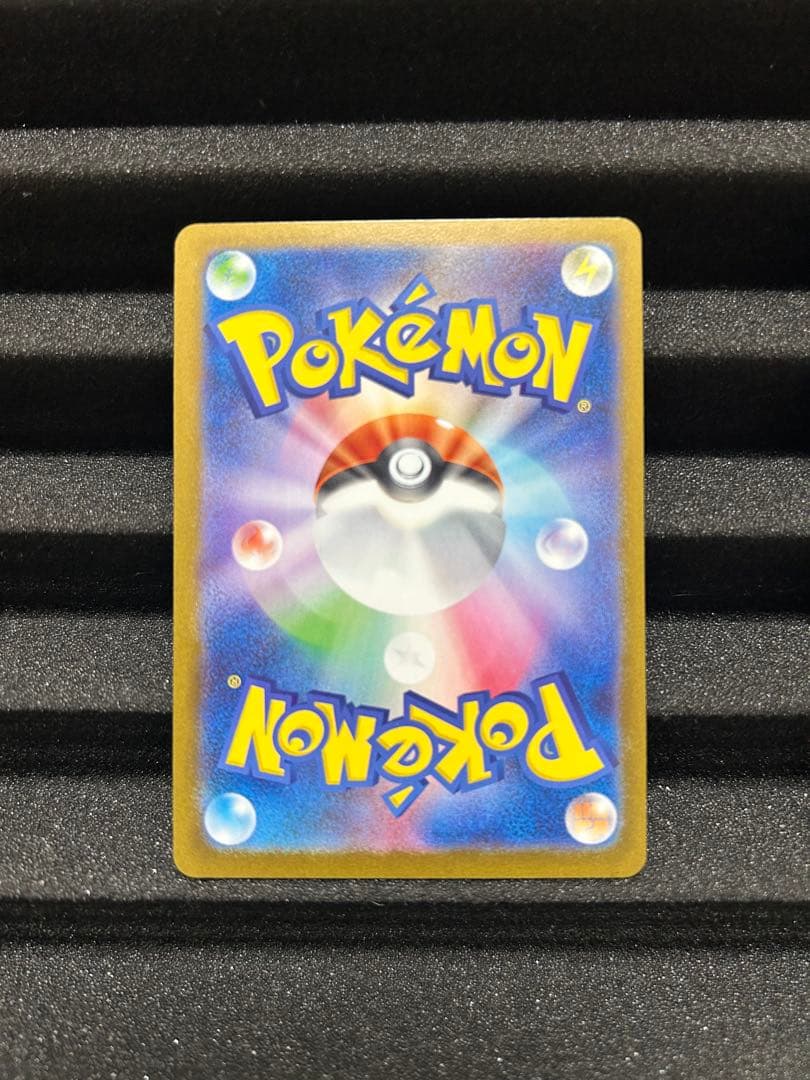 モ*タ様 ポケモンカード ブラッキーexSAR エーフィexSAR セット