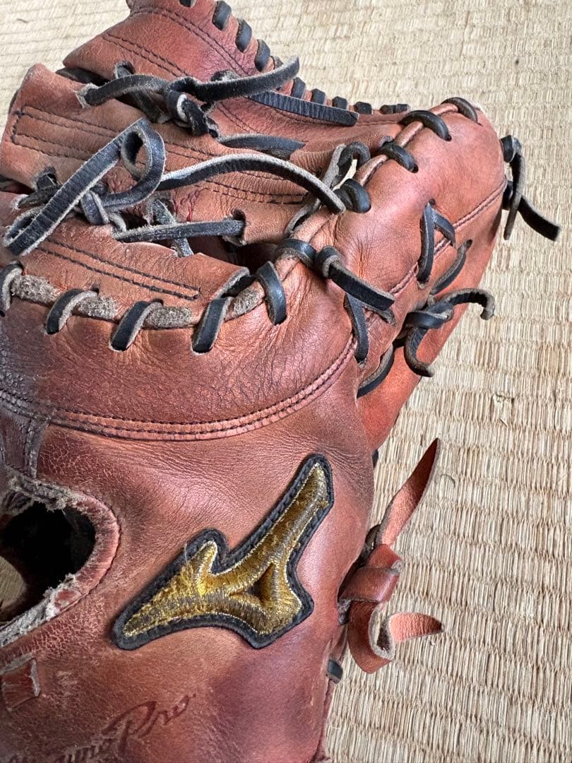Mizuno プロスタイル 硬式グローブ ブラウン