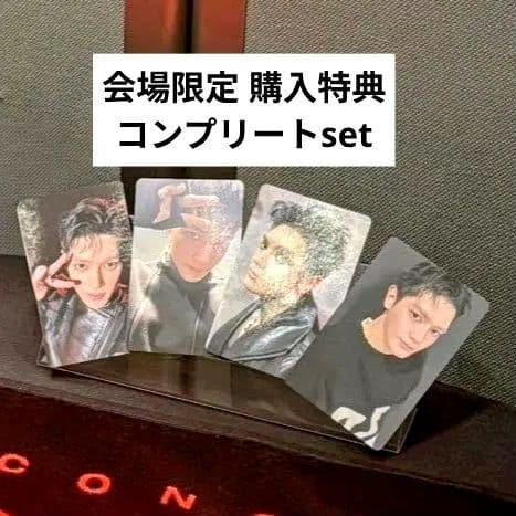 NCT テヨン トレカ 会場限定 購入特典 トレカ TYTRACK コンプset