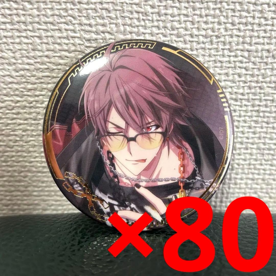 アイドリッシュセブン APOŹ UR 缶バッジ 御堂虎於 80点 まとめ売り