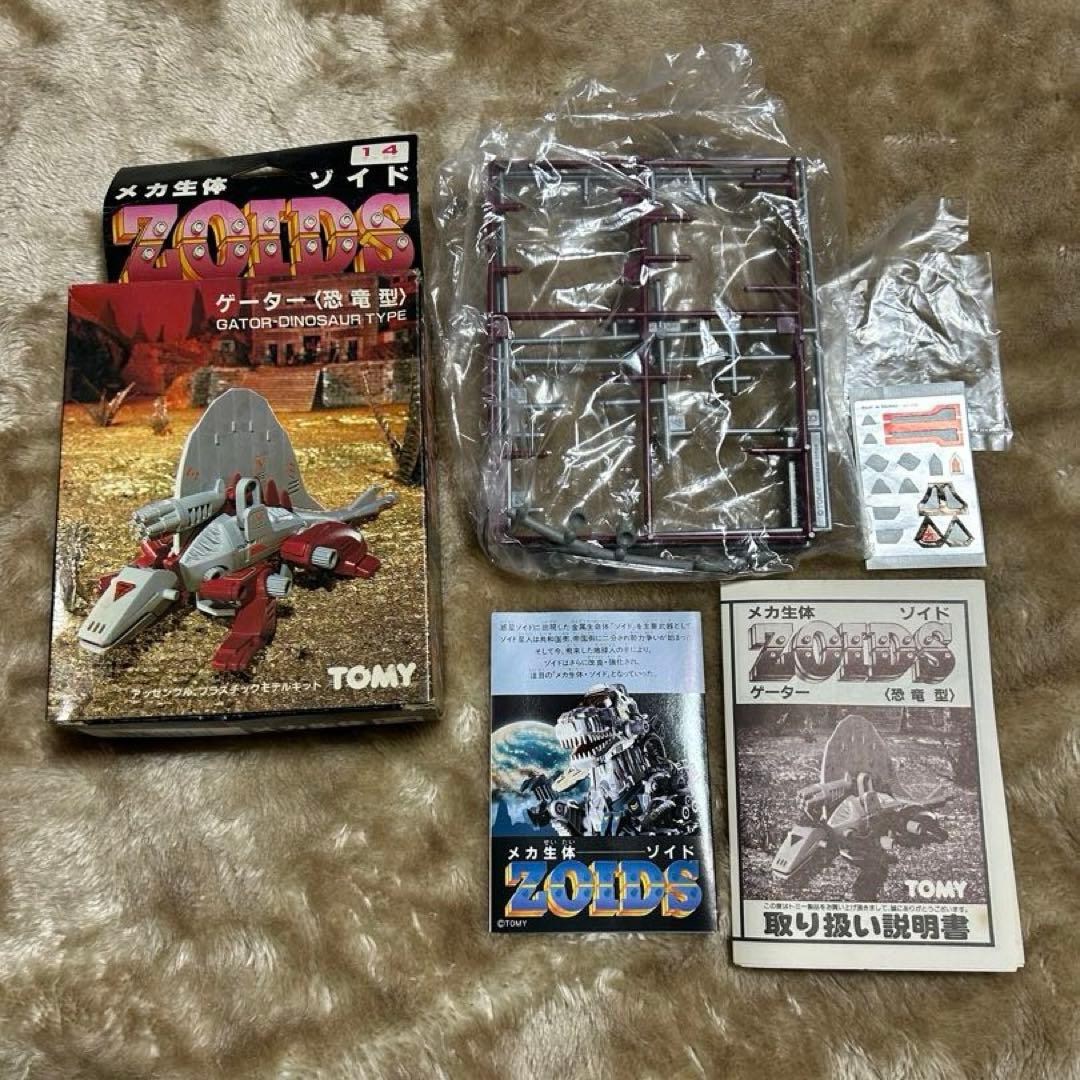 TOMY 旧ゾイド セット 6種