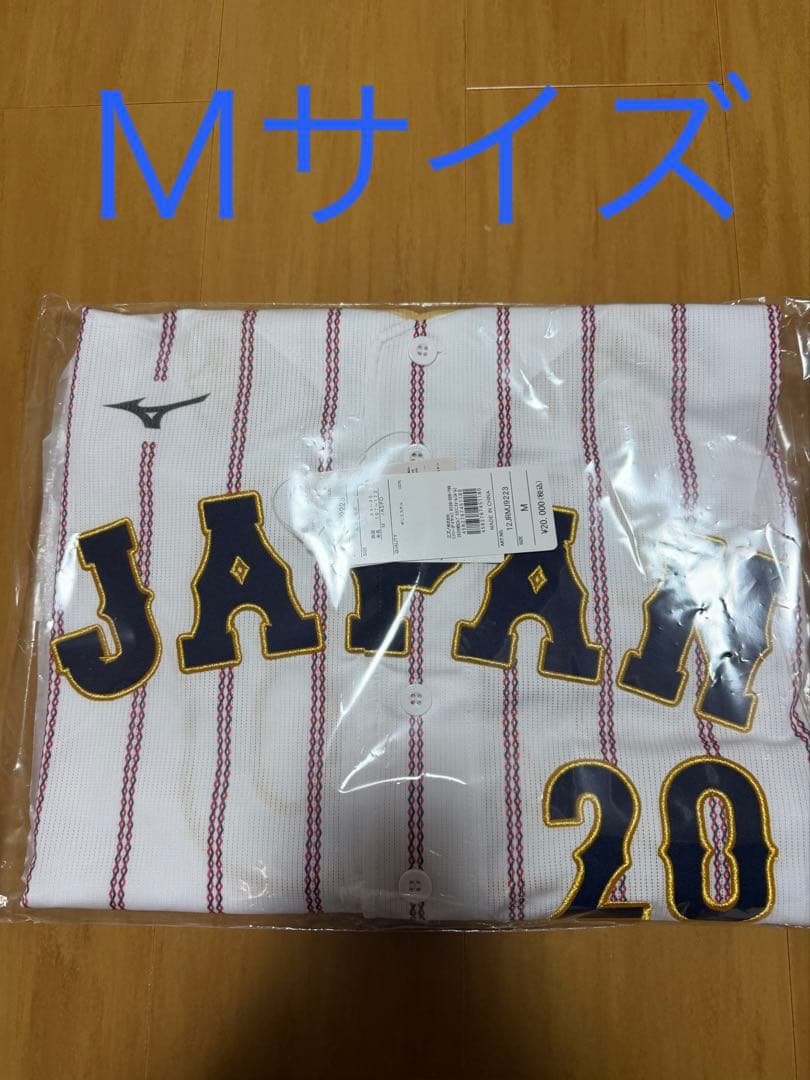 侍ジャパン 周東佑京 WBC 2026レプリカユニフォーム ホーム M